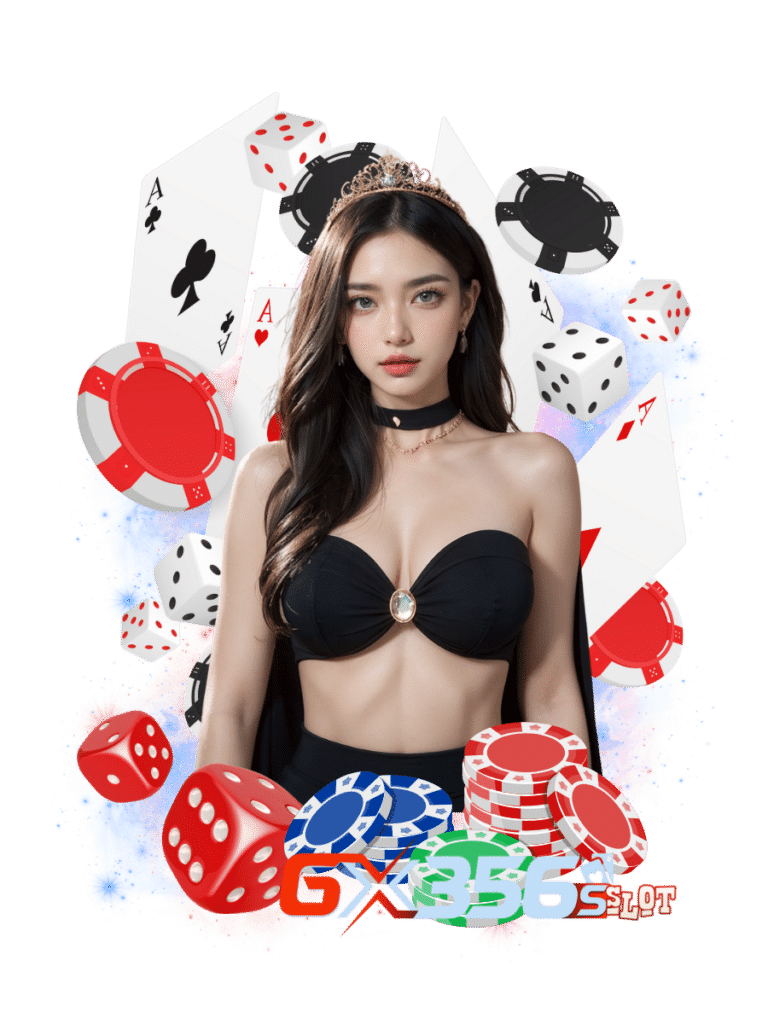 จีเอ็กซ์356เอส-สล็อต